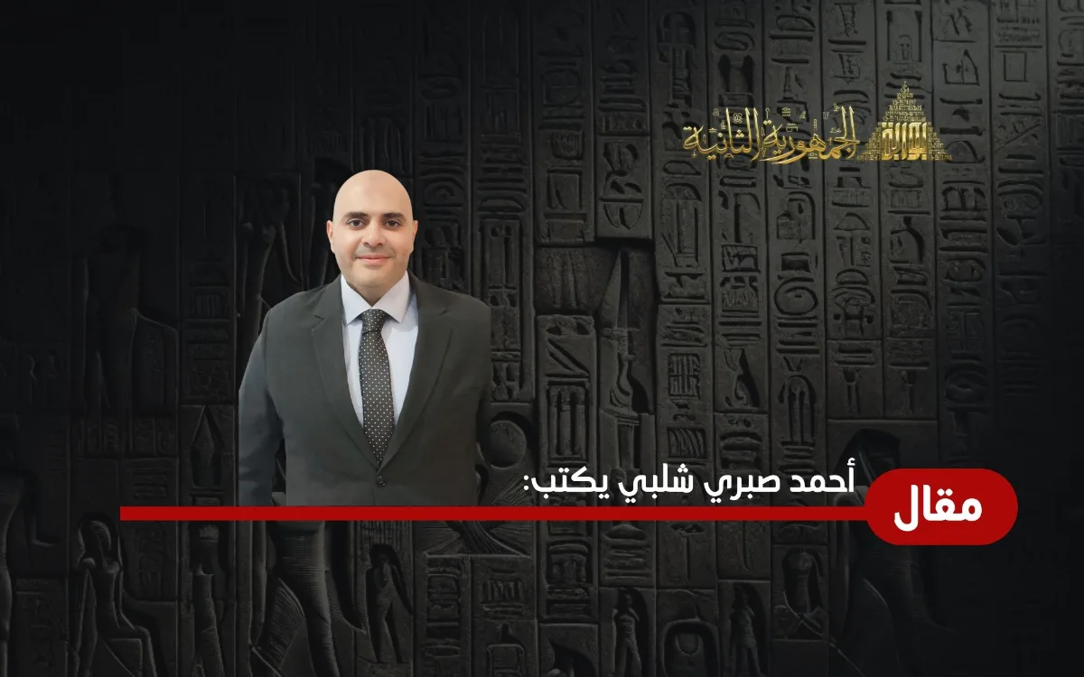 أحمد صبري شلبي يكتب: كتب ممزقة وأزمة قيم