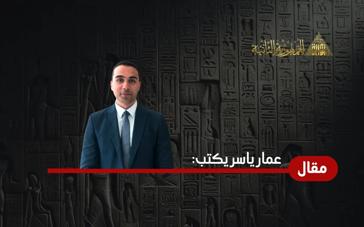 نقاط الضعف النفسية ودورها في الاختراقات السيبرانية