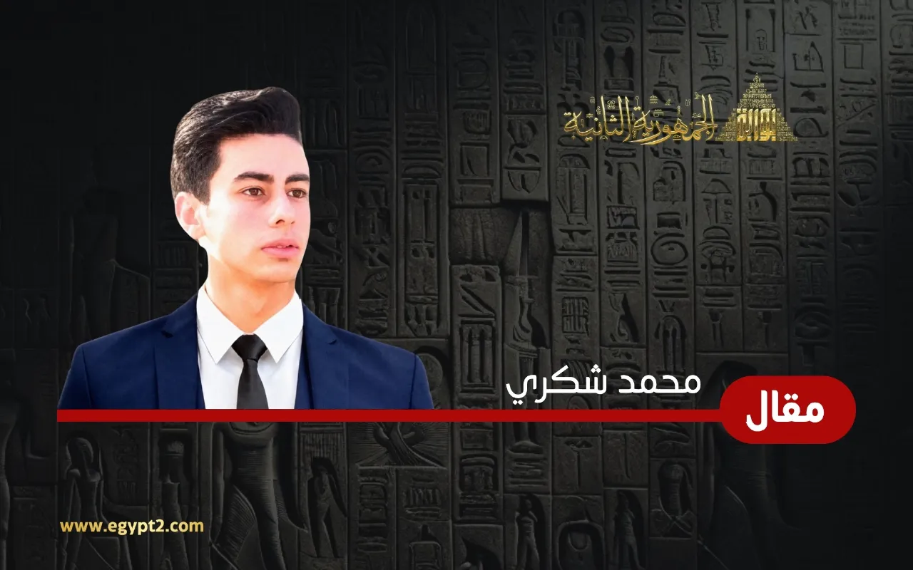 الانسان - نعيش في رفاهية لم يعرفها أجدادنا.. فلماذا نحن أكثر قلقًا؟