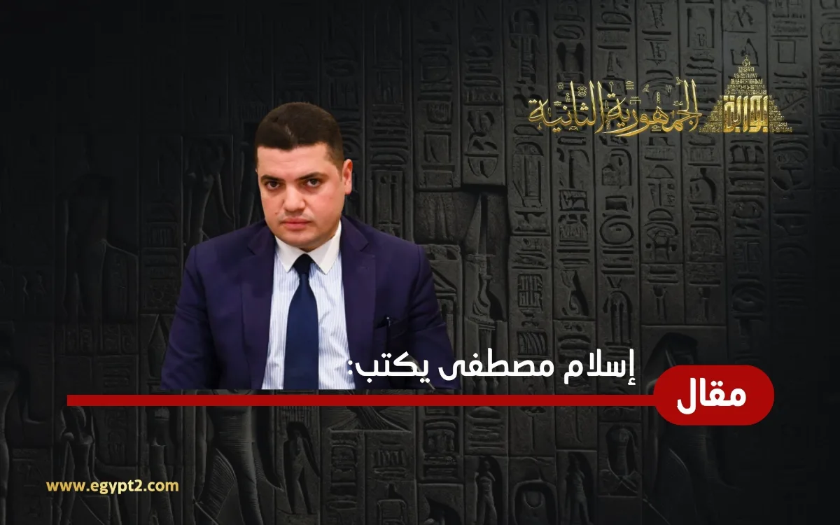 كيف يحول جهاز مستقبل مصر أراضي الصحراء إلى سلة غذاء قومية؟