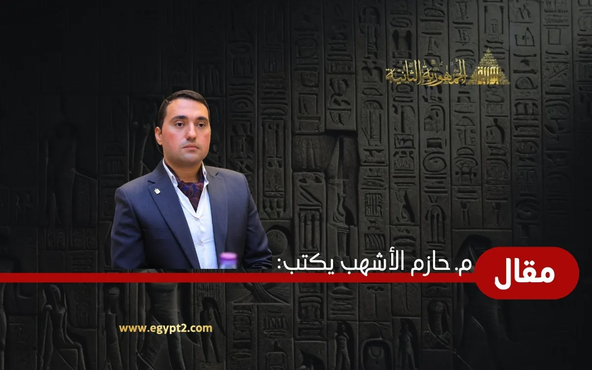 من 4 إلى 8 مفاعلات.. الضبعة ترسم ملامح قوة مصر النووية وتبني جيلًا جديدًا من المهندسين