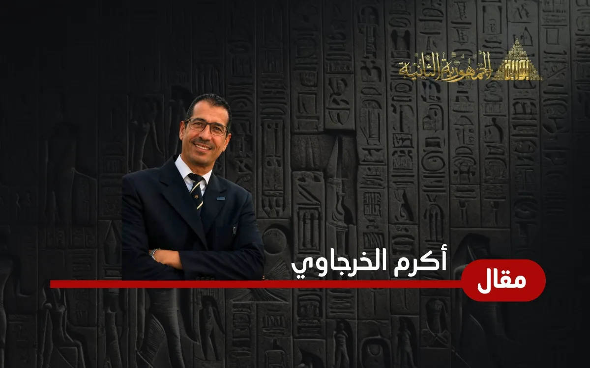 رسالة من بنك المشاعر.. لقد نفذ رصيدكم