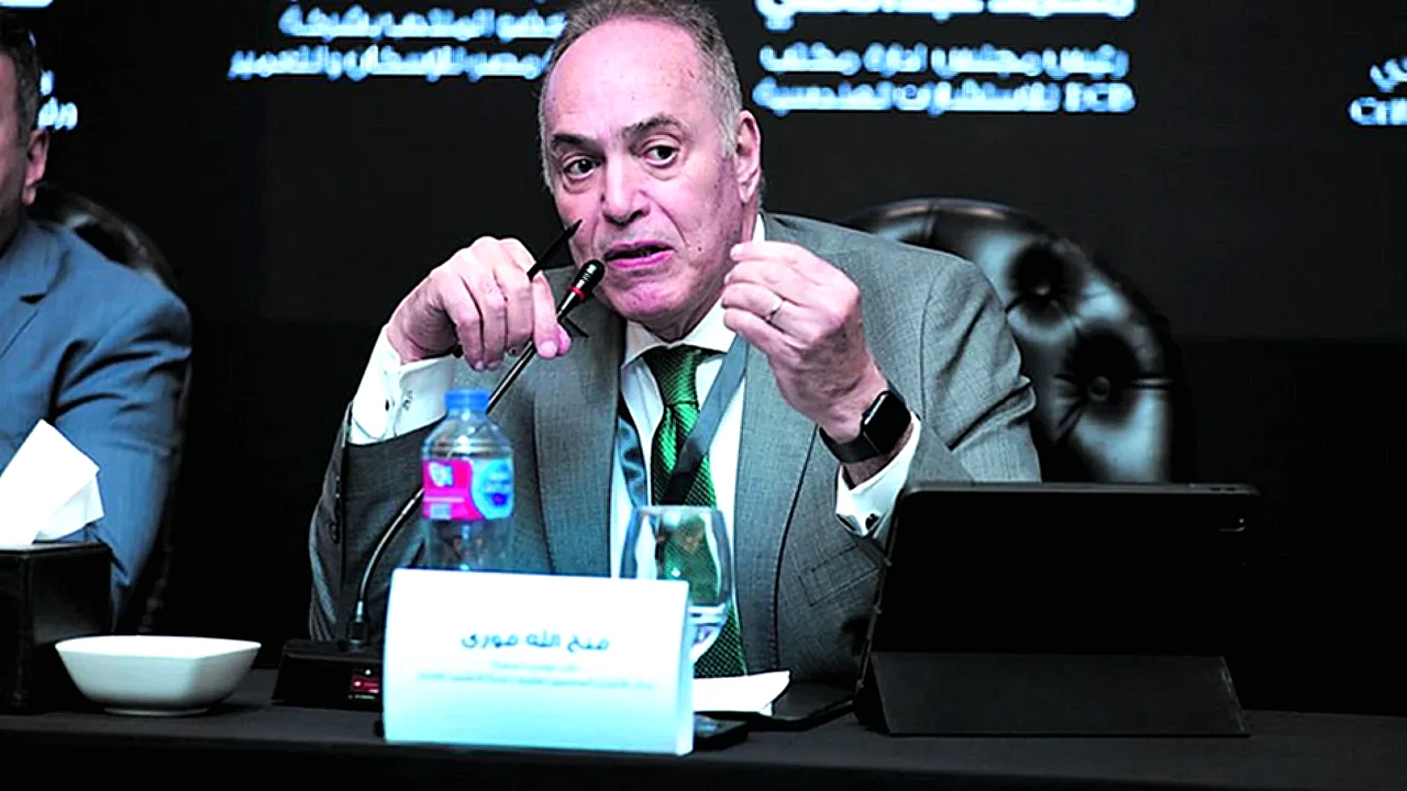 إنشاء هيئة مستقلة هيئة مستقلة للرقابة على المطورين العقاريين
