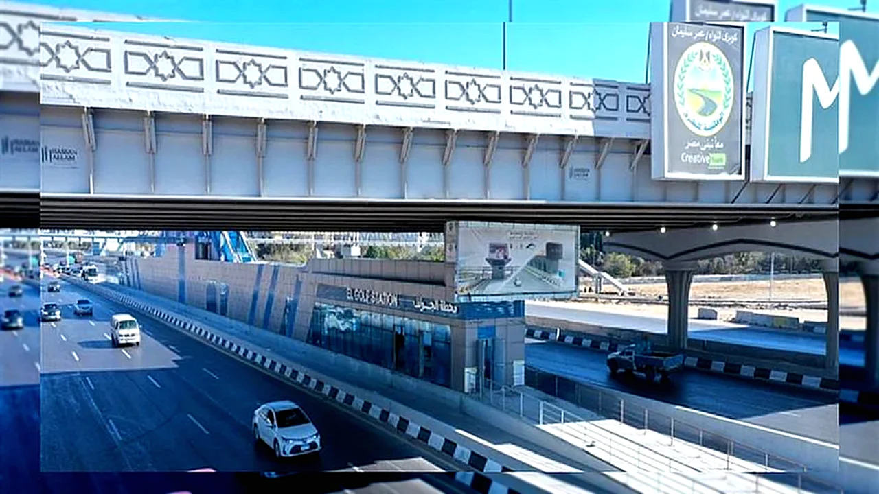 الأتوبيس الترددي يصل إلى القاهرة الجديدة. . «النقل» تعلن تشغيل محطة الجولف غدا