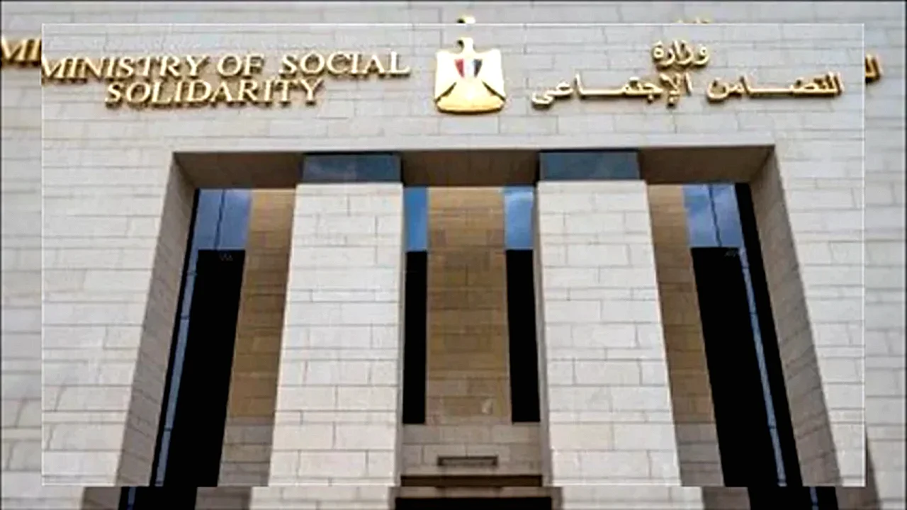 الرعاية للجميع. . الدولة تنقل برامج الحماية الاجتماعية من مرحلة المساعدة إلى التمكين ودعم استقرار الأسرة المصرية