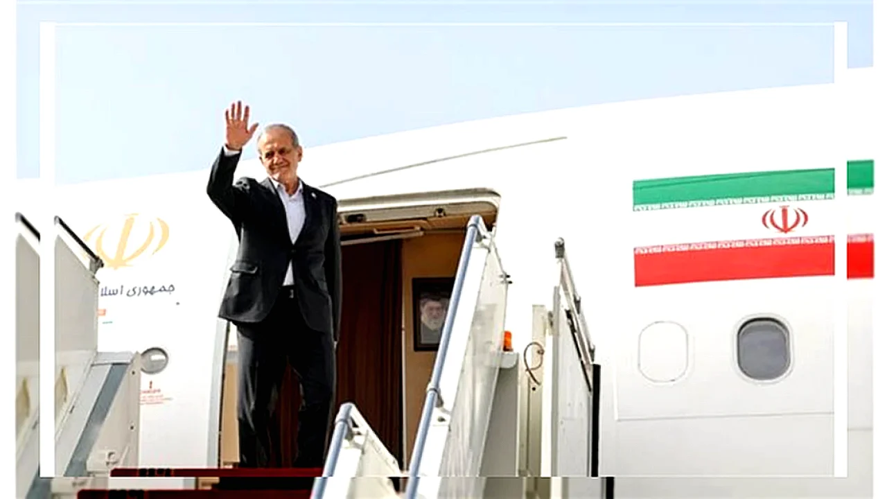 الرئيس الإيراني يزور الرئيس الإيراني مسعود بزشكيان خلال