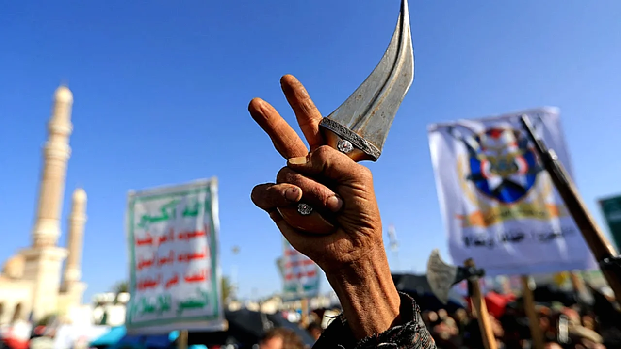 السعودية وحكومة اليمن لقاء السعودية واليمن أمام مجلس الأمن