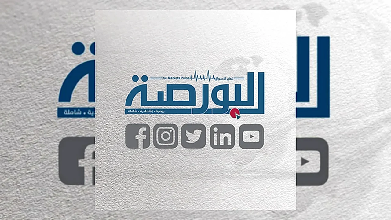 الصحية للمصابين في سيارات الإسعاف تنقل مصابي حادث مول