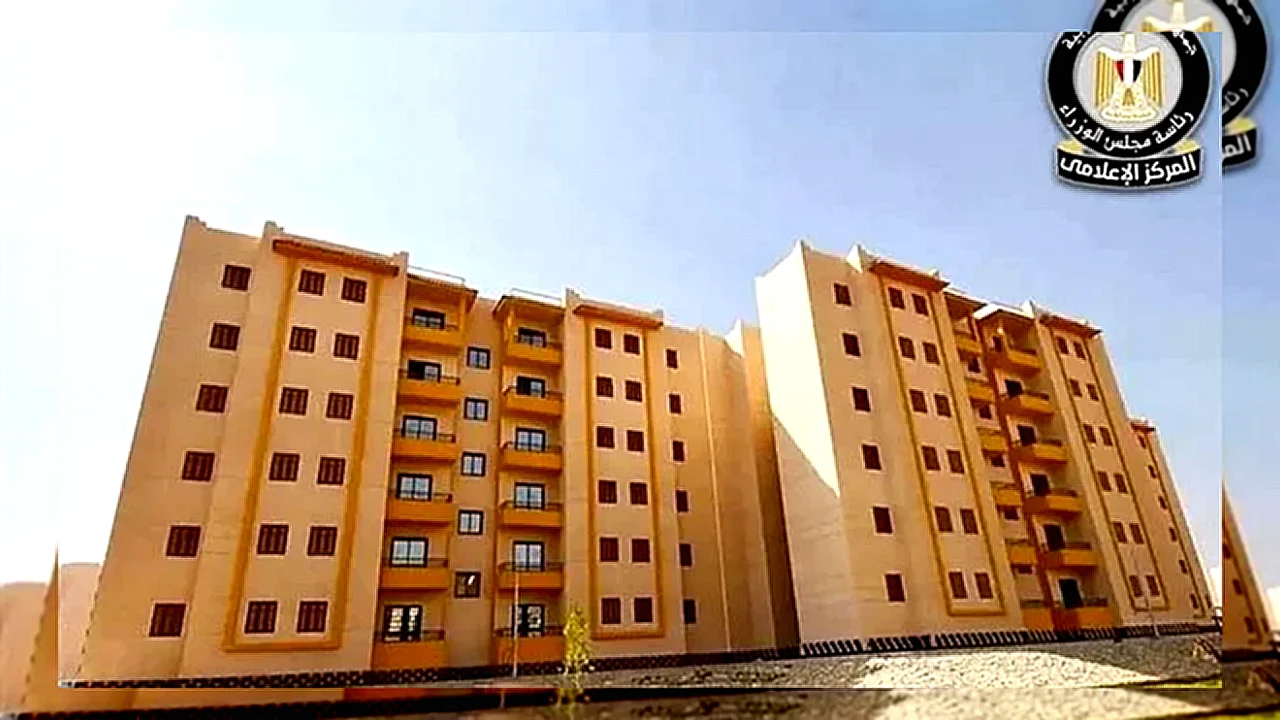 احجز الآن شقق "سكن لكل المصريين 2026". . تفاصيل الطرح الجديد والأماكن والشروط والأوراق المطلوبة