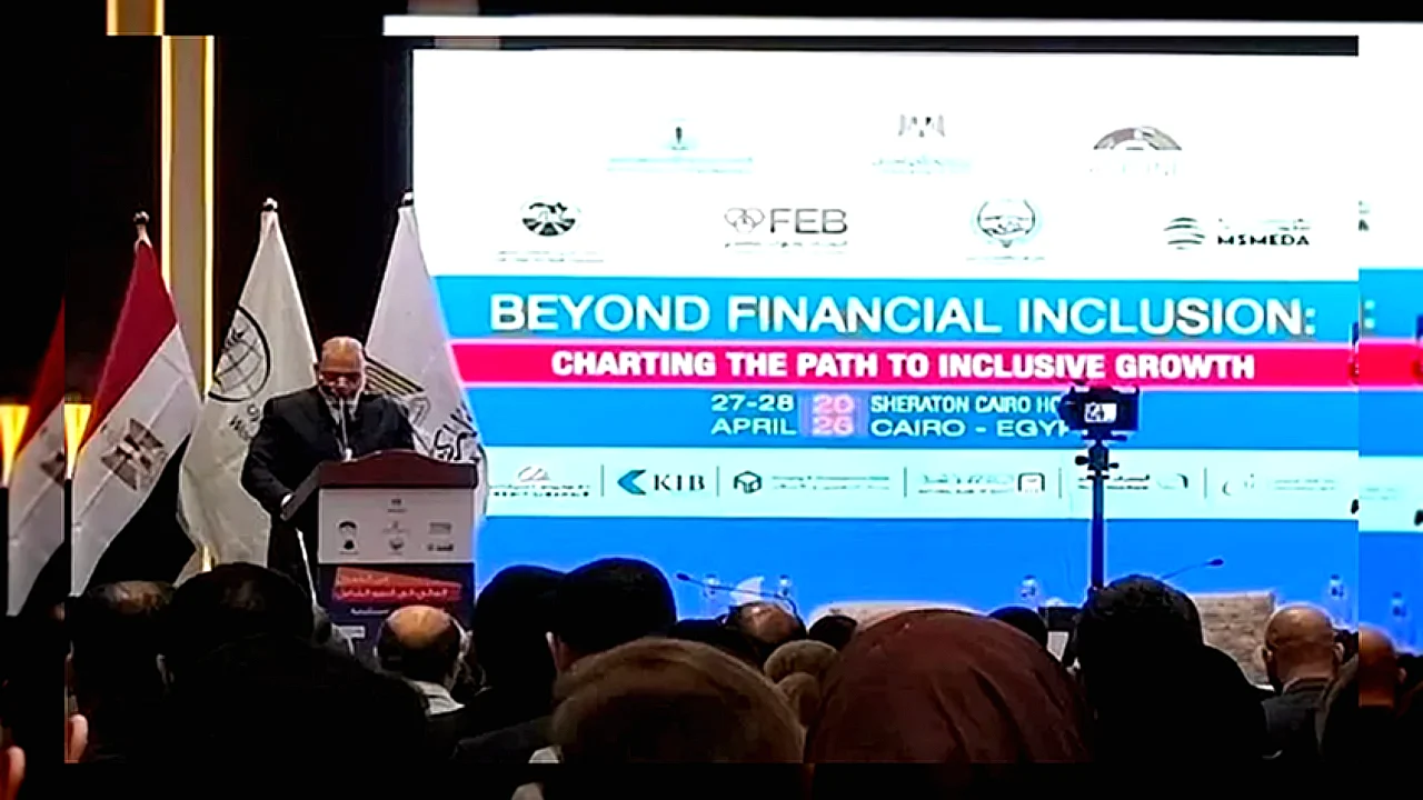 لقمان: المركزي يطلق إستراتجية الشمول المالي 2026-2030 قبل نهاية يونيو المقبل
