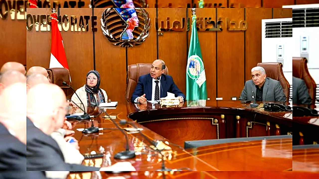 المنيا يبحث مع لقاء محافظ المنيا مع وفد هيئة الاستثمار