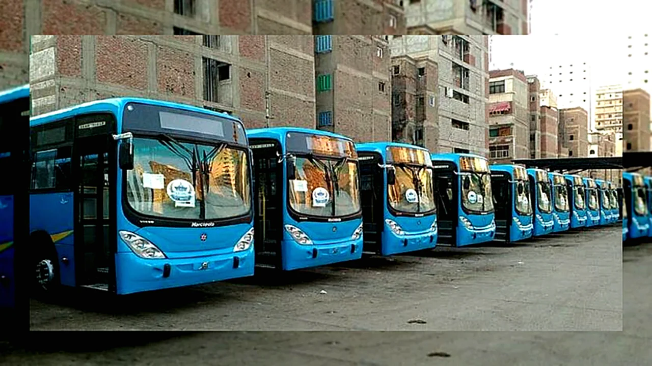 تسوية مديونيات مقر وزارة التخطيط وبنك الاستثمار القومي