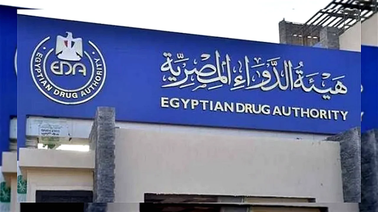 هيئة الدواء المصرية: تعويض السوائل في الوقت المناسب يحمي من مضاعفات الجفاف