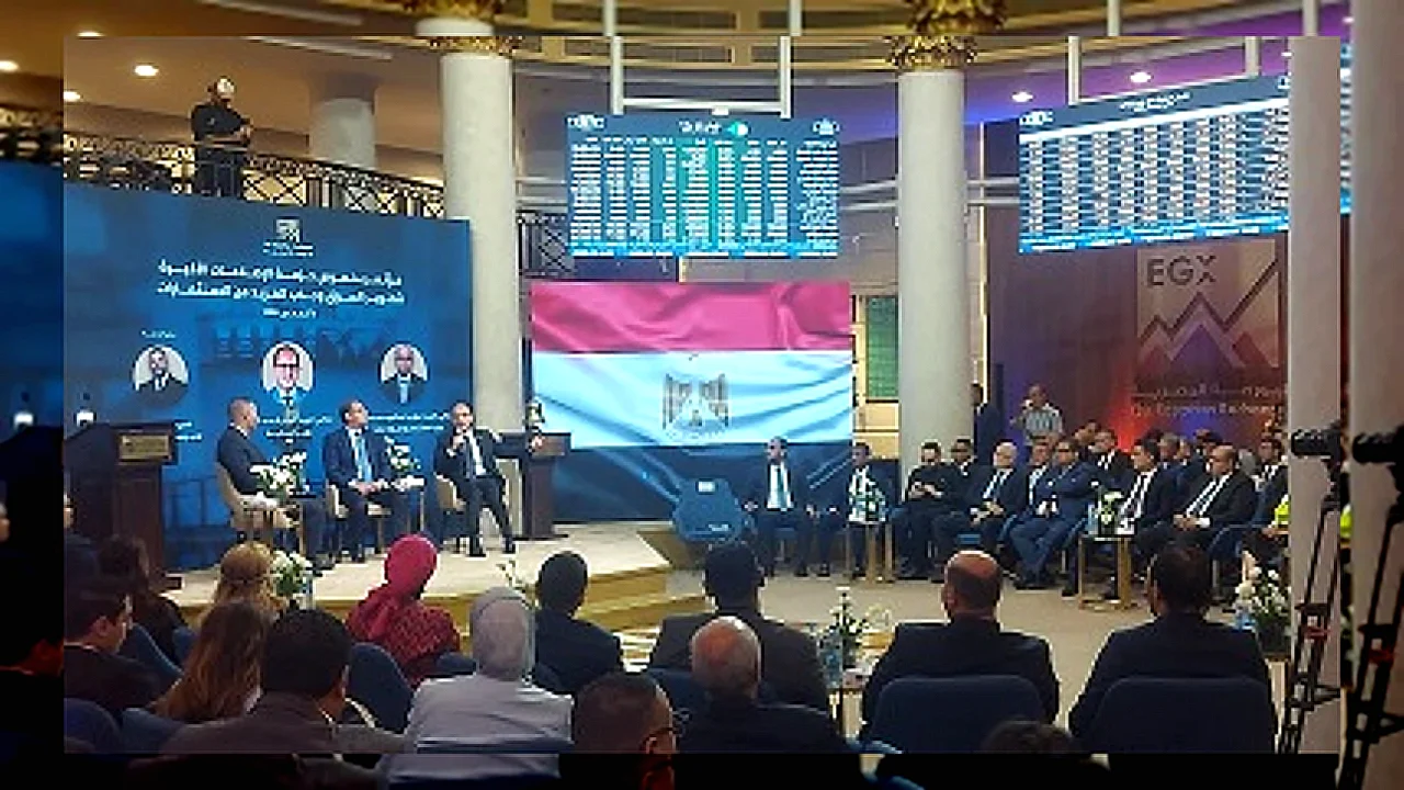 إسلام عزام: حوافز القيد بالبورصة خطوة لتعزيز تنافسية سوق المال المصري إقليميا