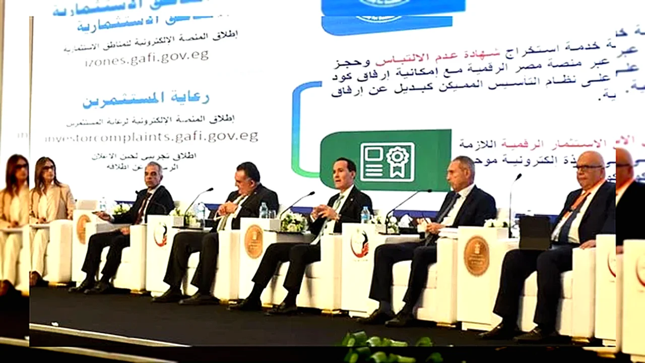 محمد عوض: توفير منظومة متكاملة لجذب الاستثمارات ودعم المستثمرين المصريين بالخارج