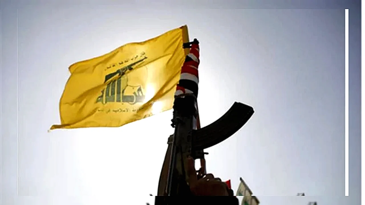 حزب الله الخارجية الأمريكية تتحدث عن دعم لبنان ومواجهة تمويل
