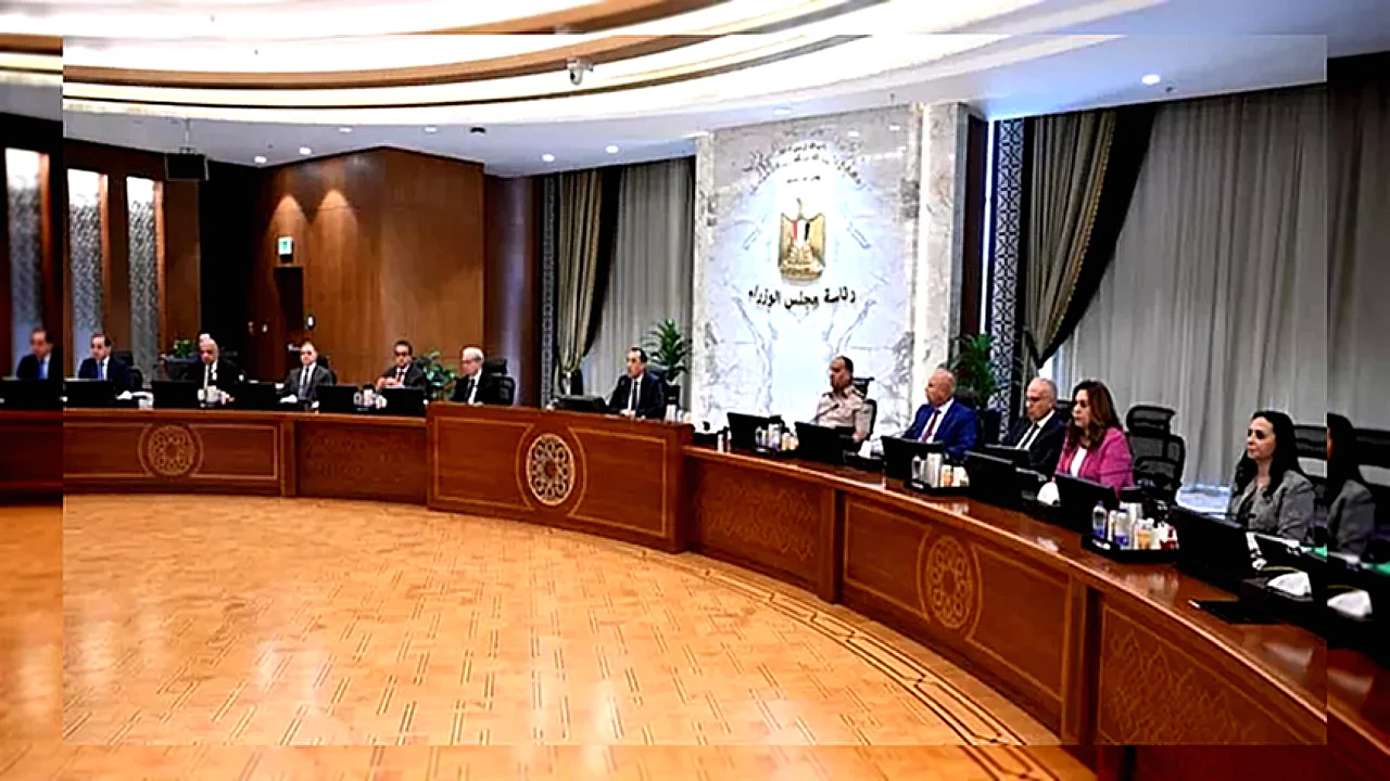 وثيقة خطة التنمية الاقتصادية المصرية للعام المالي الجديد