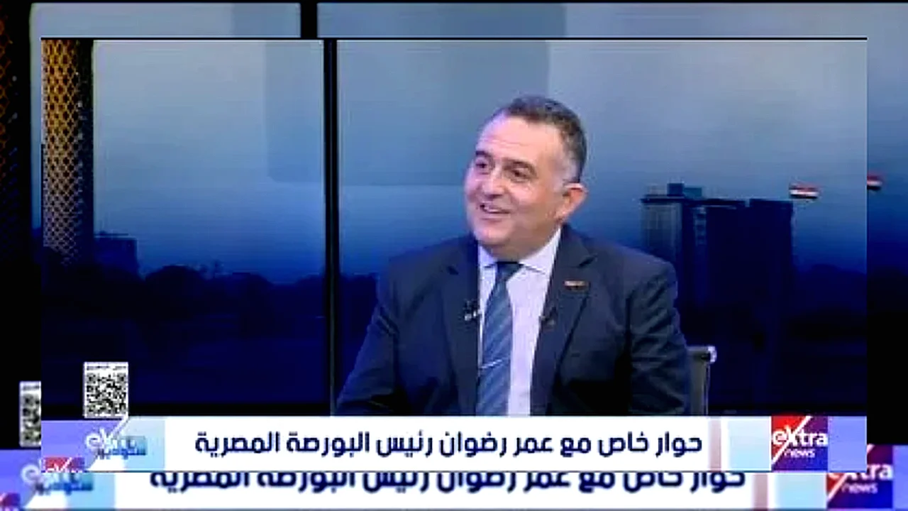 رئيس البورصة مستثمري البورصة - مؤشرات شاشات التداول