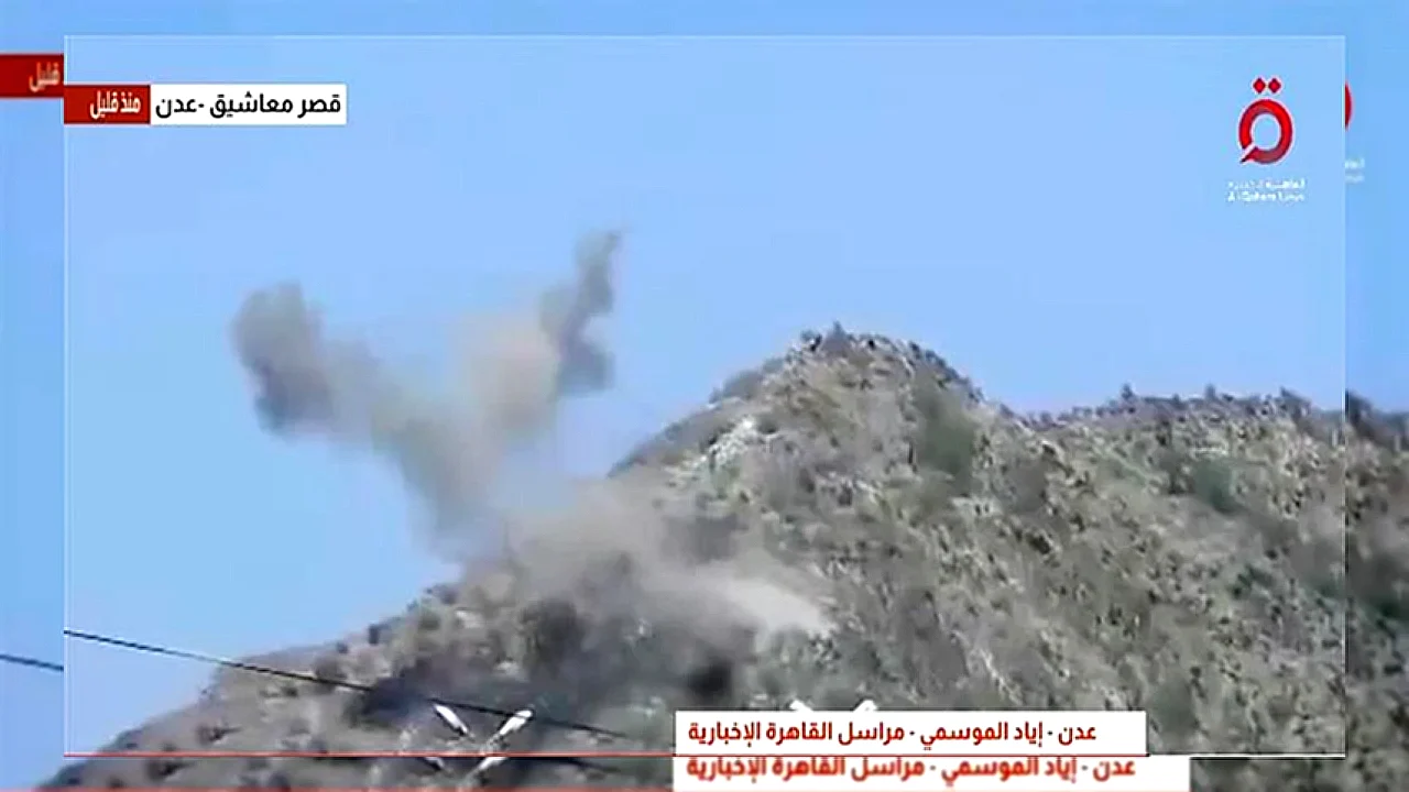 رئيس الوزراء اليمني نجاة من هجوم حوثي على قصر معاشيق في عدن