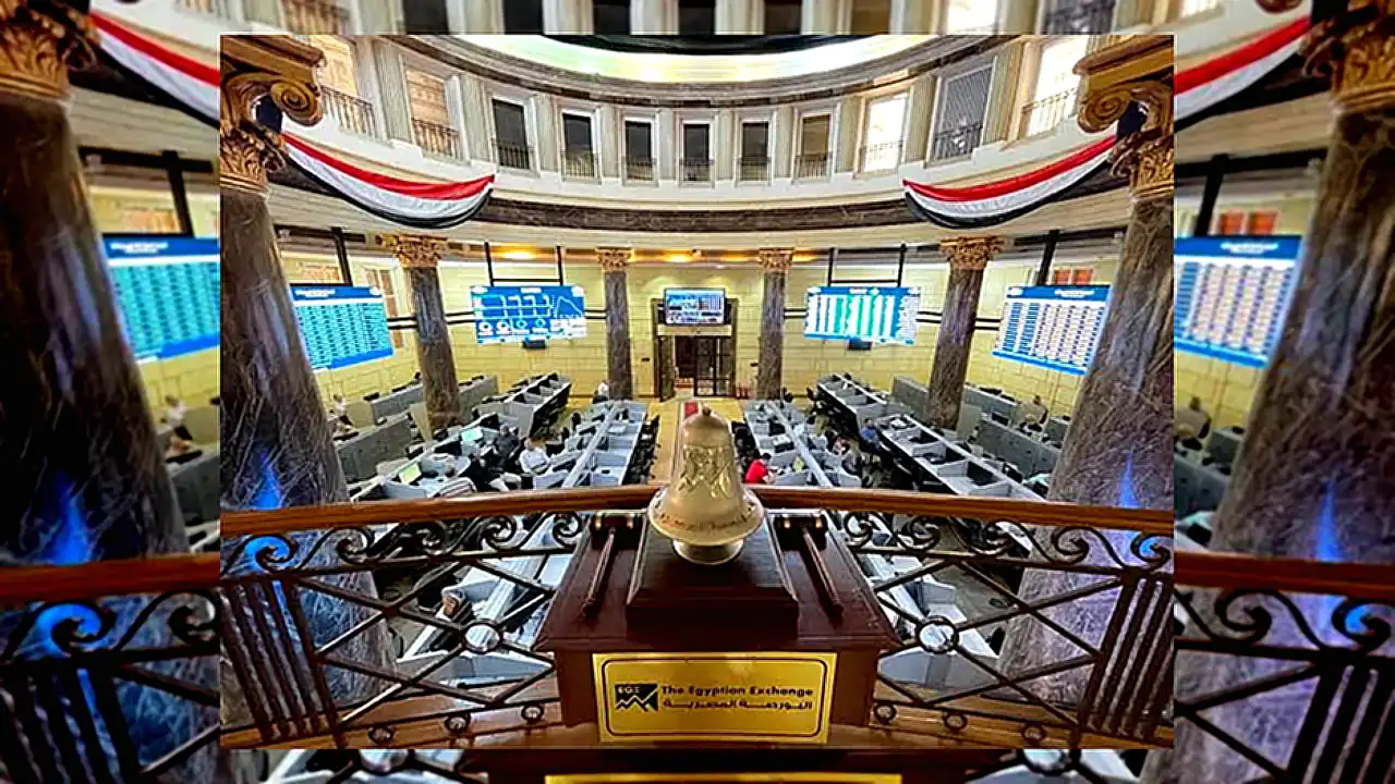 عمليات جنى الأرباح البورصة تتراجع تصاعد - البورصة المصرية