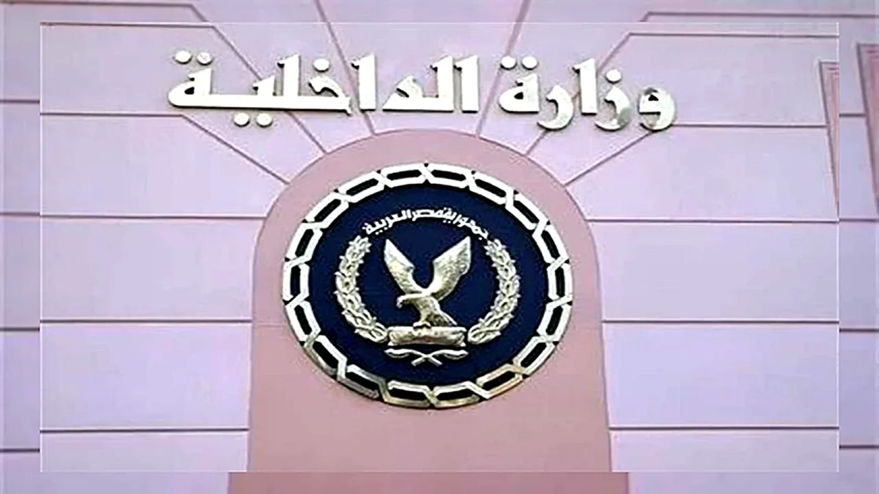مصرع طفلة طفلة ضحية هجوم كلاب ضالة في حدائق أكتوبر