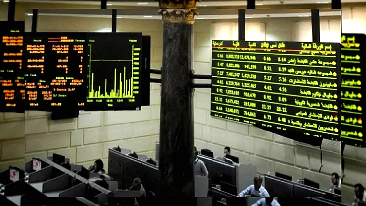 الأربعاء 17 يونيو 2026. . مكاسب ملحوظة للبورصة اليوم