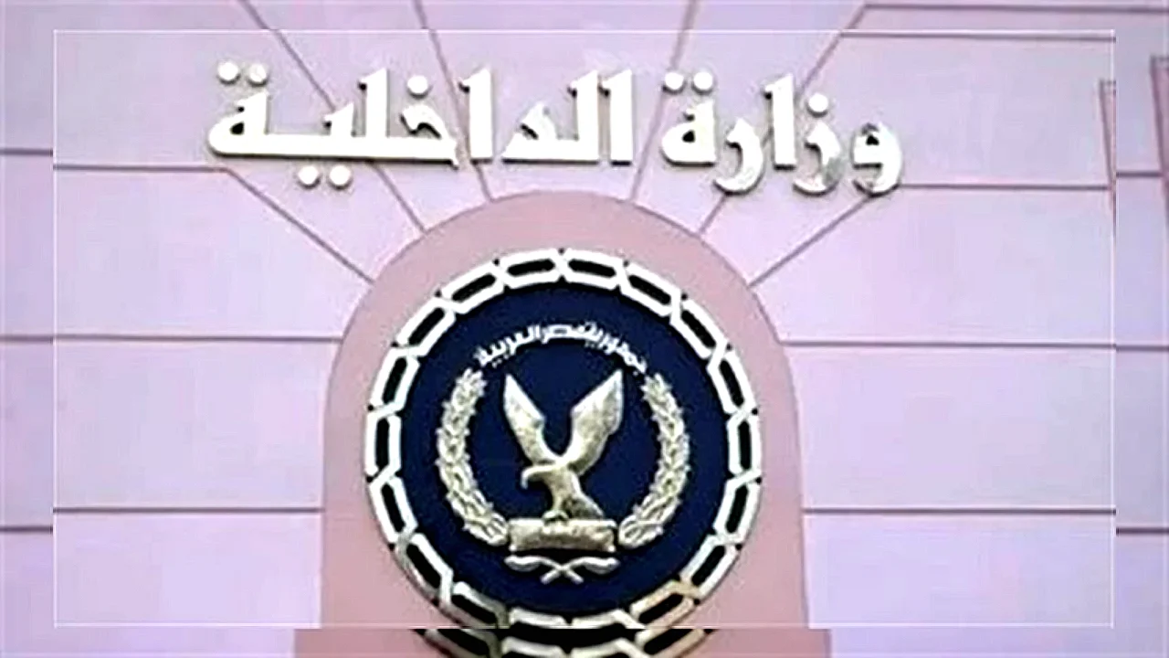 مليون جنيه قوات الأمن المصرية تنجح في ضبط مخدرات وأسلحة