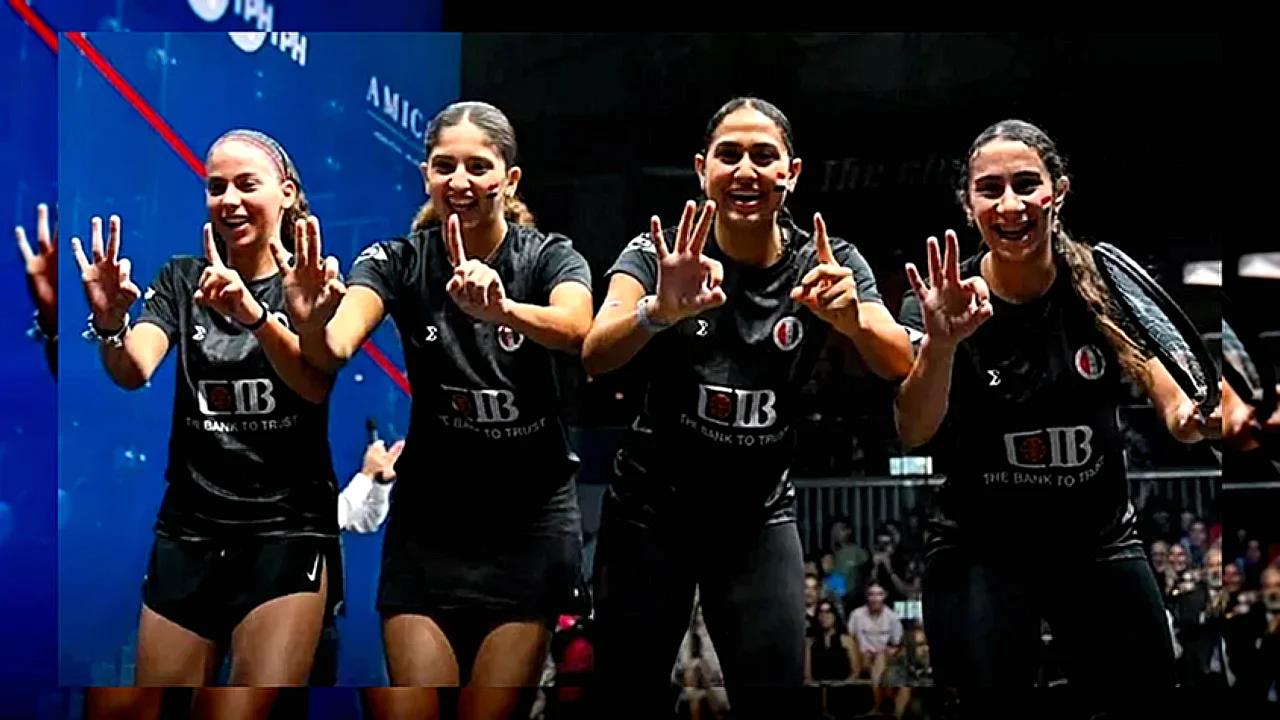 القومي للمرأة" يهنئ منتخب مصر للناشئات بعد التتويج ببطولة العالم للإسكواش للمرة الـ13