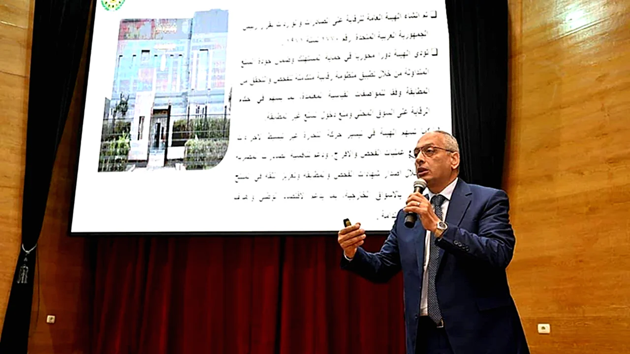 نعمل على تبسيط تبسيط إجراءات الصادرات المصرية