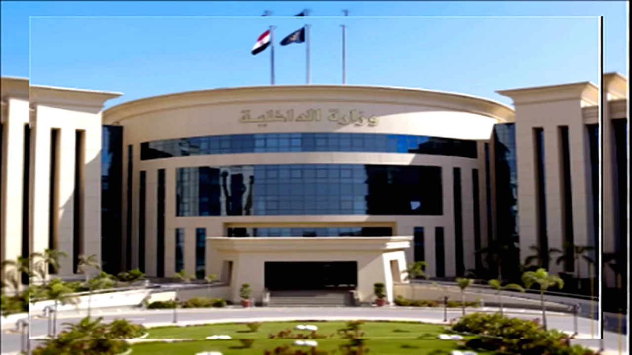 وزارة الداخلية تعلن شعار مبادرة كلنا واحد خلال مؤتمر فيه