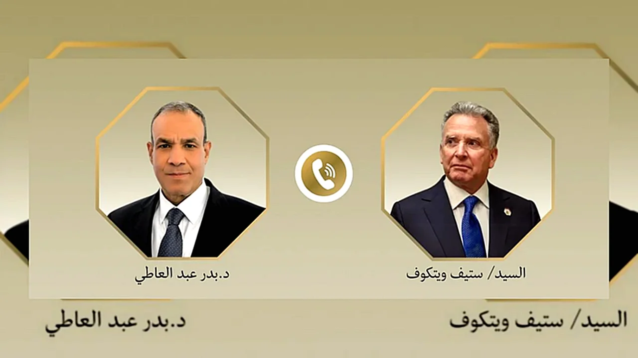 وزير الخارجية يبحث ويتكوف المفاوضات الأمريكية الإيرانية