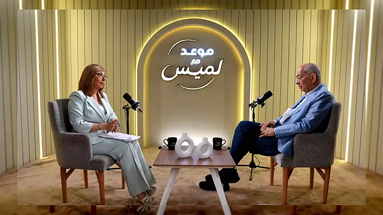 متى يشعر المواطن بثمار الإصلاح الاقتصادي؟ .. رد حاسم من يوسف بطرس غالي