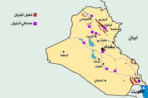 حقول البترول بين ايران والعراق