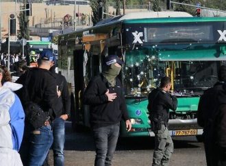 انفجاران في القدس بفاصل 30 دقيقة يعيدا للأذهان مشاهد الانتفاضة الفلسطينية