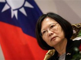الحزب الحاكم في تايوان يخسر الانتخابات المحلية..وتساي إنج تستقيل من رئاسة الحزب