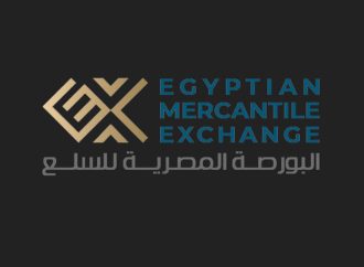 اليوم انطلاق أول بورصة سلعية في الشرق الأوسط في مصر