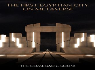 شركة “توتيرا” تطلق أول مدينة مصرية إفتراضية على الميتافيرس