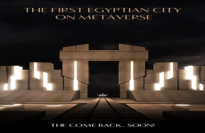 شركة “توتيرا” تطلق أول مدينة مصرية إفتراضية على الميتافيرس