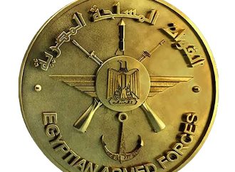 مصر تتولى قيادة قوة المهام المشتركة ( 153 ) بالبحر الأحمر وباب المندب وخليج عدن