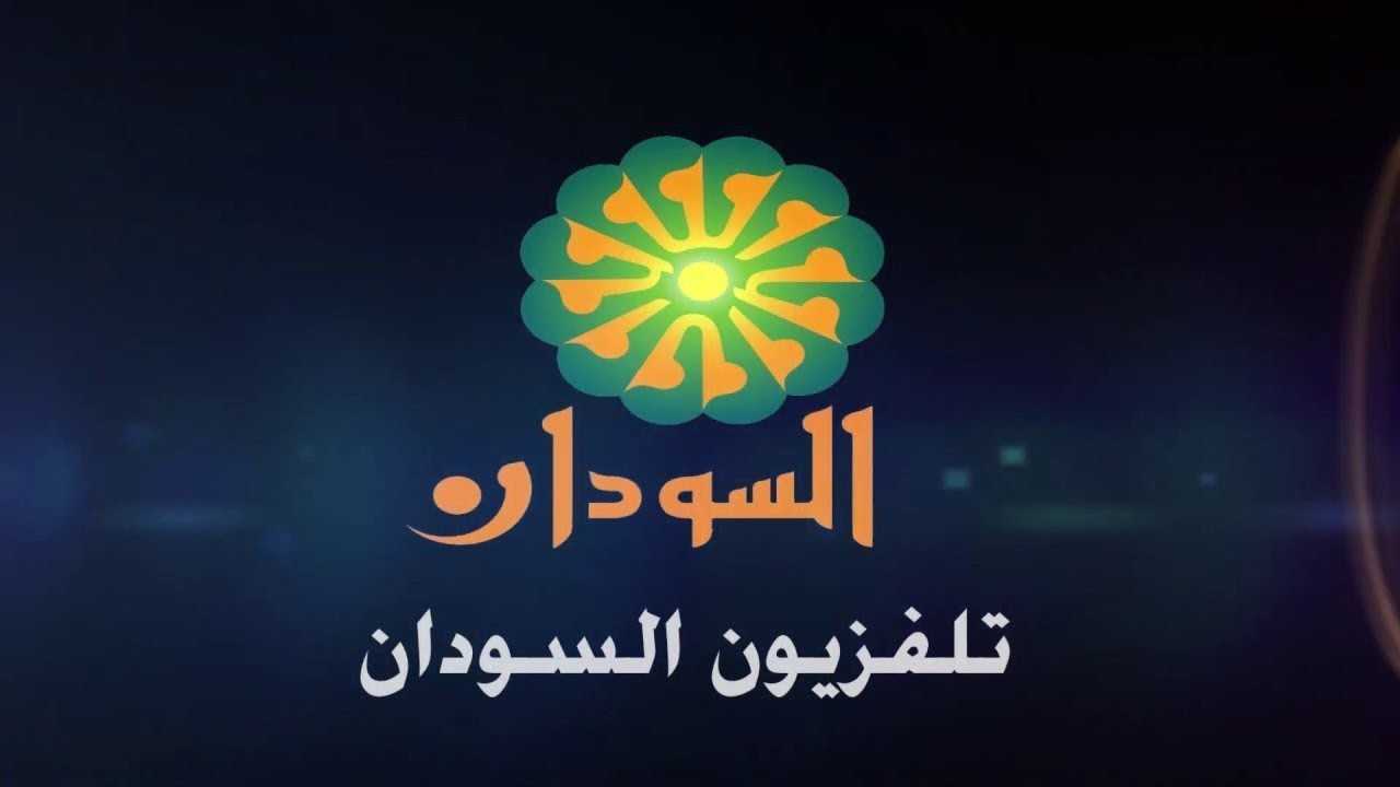 الجيش السوداني يقطع البث بعد سيطرة قوات الدعم على المبنى الرئيسي للإذاعة