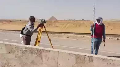 إهداء لكل مهندسي المساحة